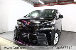 toyota vellfire 2017 -TOYOTA 【名変中 】--Vellfire AGH30W--0154416---TOYOTA 【名変中 】--Vellfire AGH30W--0154416-