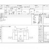 isuzu forward 2015 quick_quick_TKG-FRR90S2_FRR90-7082439 image 21