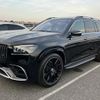 mercedes-benz gls-class 2023 CFJ1630675 image 1