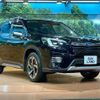 subaru forester 2021 quick_quick_SKE_SKE-070958 image 16