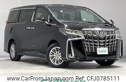 toyota alphard 2021 -TOYOTA--Alphard 6AA-AYH30W--AYH30-0137869---TOYOTA--Alphard 6AA-AYH30W--AYH30-0137869-