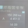 mitsubishi-fuso fighter 2020 -MITSUBISHI--Fuso Fighter 2KG-FK65F--FK65F-605768---MITSUBISHI--Fuso Fighter 2KG-FK65F--FK65F-605768- image 30