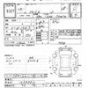 toyota prius 2013 -TOYOTA--Prius ZVW30-1699882---TOYOTA--Prius ZVW30-1699882- image 3