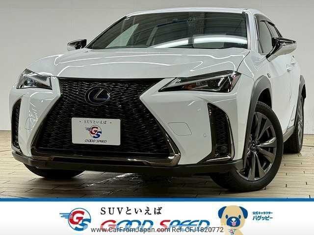 lexus ux 2019 CFJ1820772 image 1