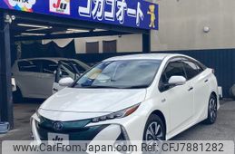 toyota prius-phv 2017 -TOYOTA--Prius PHV ZVW52--3012474---TOYOTA--Prius PHV ZVW52--3012474-