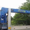 isuzu forward 2014 CFJ1270023 image 16