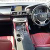 lexus rc-f 2015 CFJ1851377 image 17