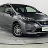nissan note 2020 -NISSAN--Note DAA-HE12--HE12-405279---NISSAN--Note DAA-HE12--HE12-405279- image 1