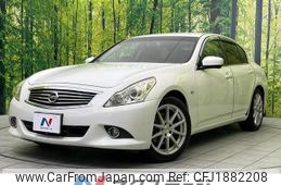 nissan skyline 2012 CFJ1882208