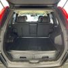 nissan x-trail 2013 -NISSAN--X-Trail LDA-DNT31--DNT31-306454---NISSAN--X-Trail LDA-DNT31--DNT31-306454- image 10