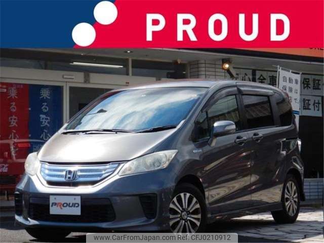 honda freed 2012 -HONDA--Freed DAA-GP3--GP3-1015527---HONDA--Freed DAA-GP3--GP3-1015527- image 1