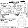 toyota toyoace 2011 -TOYOTA--Toyoace XZU424-ｸﾆ01164917---TOYOTA--Toyoace XZU424-ｸﾆ01164917- image 3