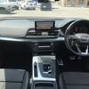 audi q5 2020 -AUDI--Audi Q5 LDA-FYDETS--WAUZZZFY2L2055098---AUDI--Audi Q5 LDA-FYDETS--WAUZZZFY2L2055098- image 2
