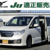 nissan serena 2015 quick_quick_DAA-HC26_HC26-125764 image 1