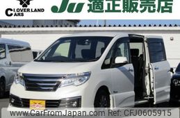 nissan serena 2015 quick_quick_DAA-HC26_HC26-125764