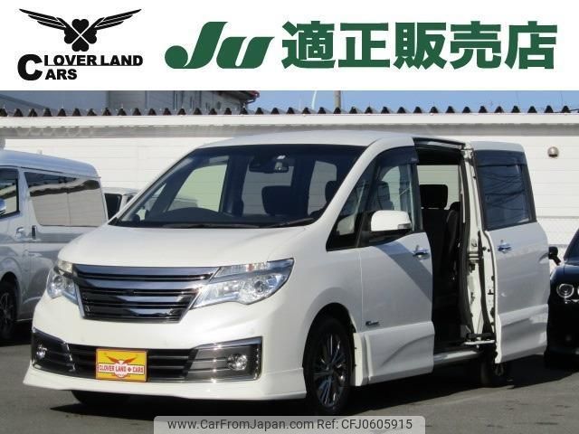 nissan serena 2015 quick_quick_DAA-HC26_HC26-125764 image 1