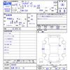 nissan fairlady-z 2003 CFJ1758771 image 3