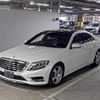 mercedes-benz s-class 2014 -MERCEDES-BENZ--Benz S Class WDD2220572A089262---MERCEDES-BENZ--Benz S Class WDD2220572A089262- image 5