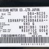 nissan serena 2012 CFJ1679152 image 10