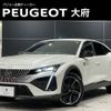peugeot peugeot-others 2024 -PEUGEOT--Peugeot 408 3BA-P54HN05--VR3FPHNSTPY547***---PEUGEOT--Peugeot 408 3BA-P54HN05--VR3FPHNSTPY547***- image 1