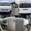 toyota hiace-commuter 2019 quick_quick_CBF-TRH228B_TRH228-0009899 image 10