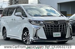 toyota alphard 2021 -TOYOTA--Alphard 3BA-GGH30W--GGH30-0041883---TOYOTA--Alphard 3BA-GGH30W--GGH30-0041883-