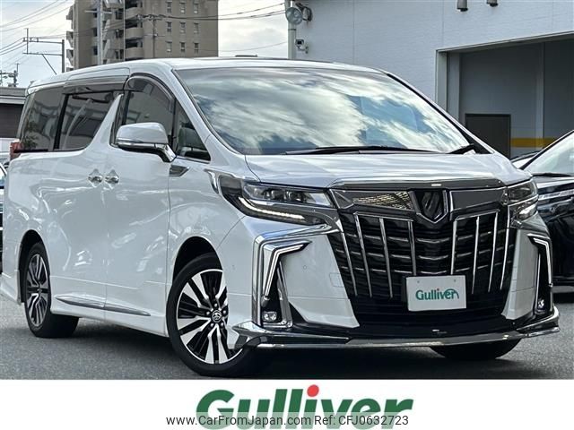 toyota alphard 2021 -TOYOTA--Alphard 3BA-GGH30W--GGH30-0041883---TOYOTA--Alphard 3BA-GGH30W--GGH30-0041883- image 1