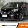 nissan note 2016 -NISSAN--Note DBA-E12ｶｲ--E12-961726---NISSAN--Note DBA-E12ｶｲ--E12-961726- image 1