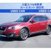 subaru outback 2016 -SUBARU--Legacy OutBack DBA-BS9--BS9-020345---SUBARU--Legacy OutBack DBA-BS9--BS9-020345- image 1