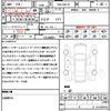 lexus gs 2014 CFJ1682513 image 21