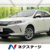 toyota harrier 2018 -TOYOTA--Harrier DBA-ZSU60W--ZSU60-0160761---TOYOTA--Harrier DBA-ZSU60W--ZSU60-0160761- image 1