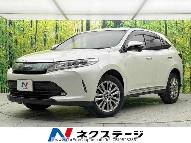 toyota harrier 2018 -TOYOTA--Harrier DBA-ZSU60W--ZSU60-0160761---TOYOTA--Harrier DBA-ZSU60W--ZSU60-0160761- image 1