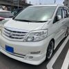 toyota alphard 2005 -TOYOTA--Alphard DBA-ANH10W--ANH10-0133604---TOYOTA--Alphard DBA-ANH10W--ANH10-0133604- image 2