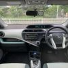 toyota aqua 2012 CFJ1556870 image 3