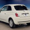 fiat 500 2014 -FIAT--Fiat 500 ABA-31212--ZFA3120000J137724---FIAT--Fiat 500 ABA-31212--ZFA3120000J137724- image 18