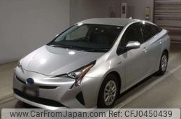 toyota prius 2017 -TOYOTA--Prius DAA-ZVW50--ZVW50-8067526---TOYOTA--Prius DAA-ZVW50--ZVW50-8067526-