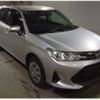 toyota corolla-fielder 2021 -TOYOTA--Corolla Fielder 3BA-NZE164G--NZE164G-7084278---TOYOTA--Corolla Fielder 3BA-NZE164G--NZE164G-7084278- image 1