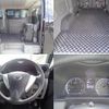 nissan nv350-caravan-van 2015 quick_quick_VW2E26_VW2E26-016051 image 4