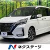 nissan serena 2020 -NISSAN--Serena DAA-GFC27--GFC27-185792---NISSAN--Serena DAA-GFC27--GFC27-185792- image 1