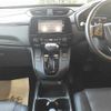honda cr-v 2020 CFJ1846547 image 10
