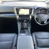 toyota alphard 2018 -TOYOTA--Alphard DBA-AGH35W--AGH35-0027736---TOYOTA--Alphard DBA-AGH35W--AGH35-0027736- image 17