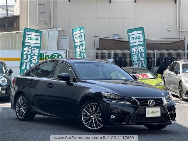 lexus is 2014 -LEXUS--Lexus IS DAA-AVE30--AVE30-5035270---LEXUS--Lexus IS DAA-AVE30--AVE30-5035270- image 1