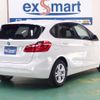 bmw 2-series 2016 -BMW--BMW 2 Series 2C20--0V613813---BMW--BMW 2 Series 2C20--0V613813- image 2