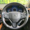 honda vezel 2015 -HONDA--VEZEL DAA-RU3--RU3-1117858---HONDA--VEZEL DAA-RU3--RU3-1117858- image 12