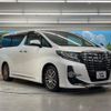 toyota alphard 2017 -TOYOTA--Alphard DBA-AGH30W--AGH30-0156967---TOYOTA--Alphard DBA-AGH30W--AGH30-0156967- image 16