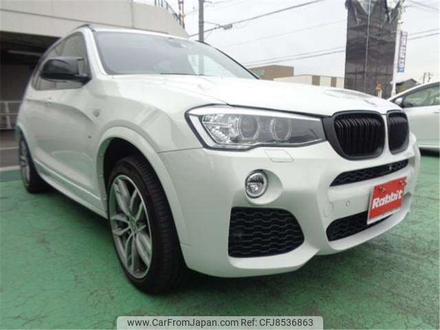 bmw x3 2015 CFJ8536863 image 1