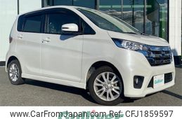 nissan dayz 2015 CFJ1859597