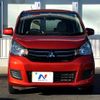 mitsubishi ek-wagon 2017 -MITSUBISHI--ek Wagon DBA-B11W--B11W-0405377---MITSUBISHI--ek Wagon DBA-B11W--B11W-0405377- image 15