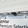 bmw 1-series 2017 -BMW--BMW 1 Series LDA-1S20--WBA1S520X0V844667---BMW--BMW 1 Series LDA-1S20--WBA1S520X0V844667- image 10