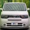 nissan cube 2014 -NISSAN--Cube DBA-Z12--Z12-301715---NISSAN--Cube DBA-Z12--Z12-301715- image 14